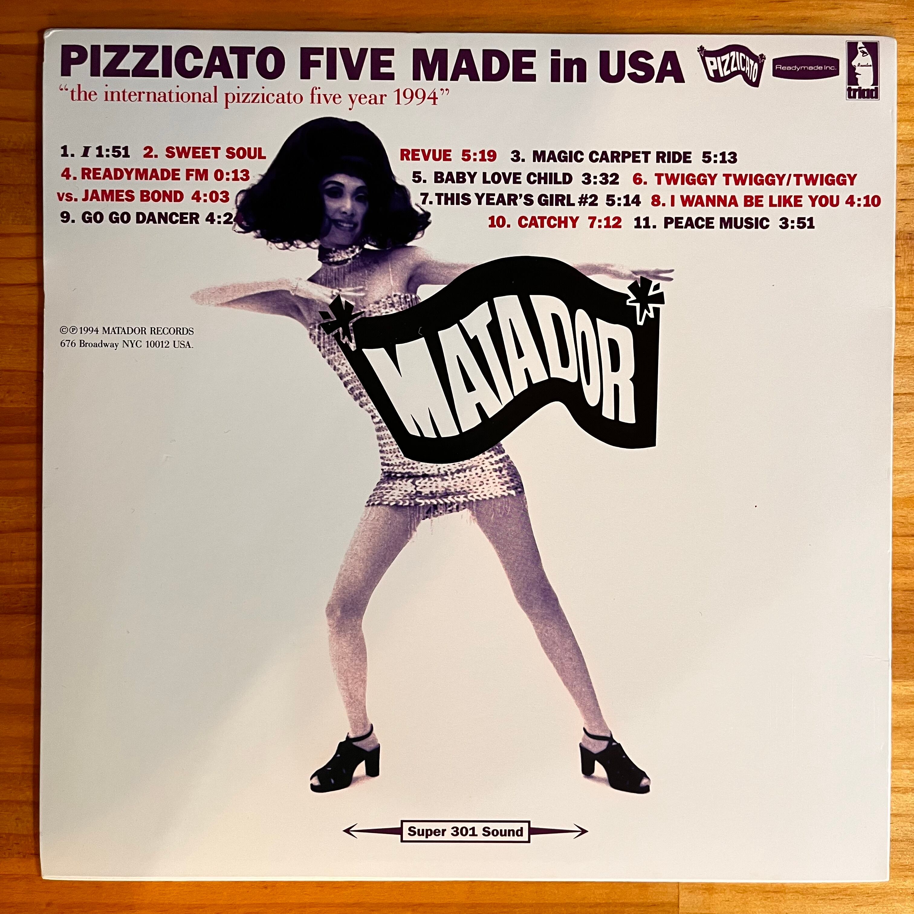 ピチカート・ファイブ PIZZICATO FIVE 