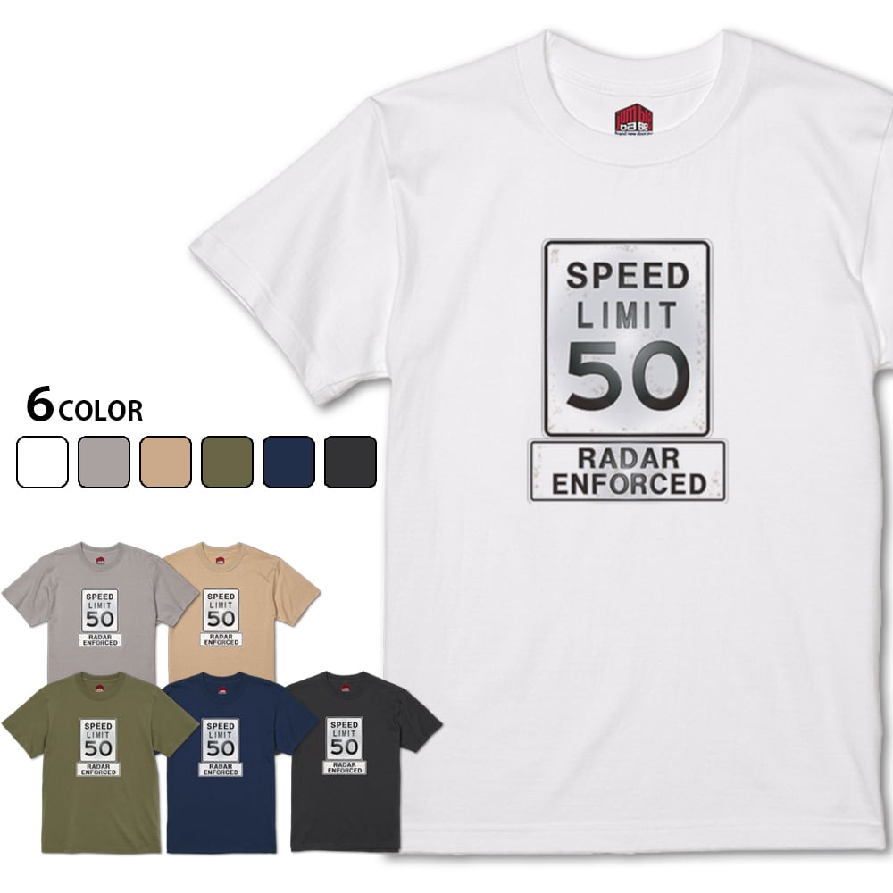 SPEED LIMIT】 制限速度50マイルTシャツ 道路標識シリーズ | Jumble Base
