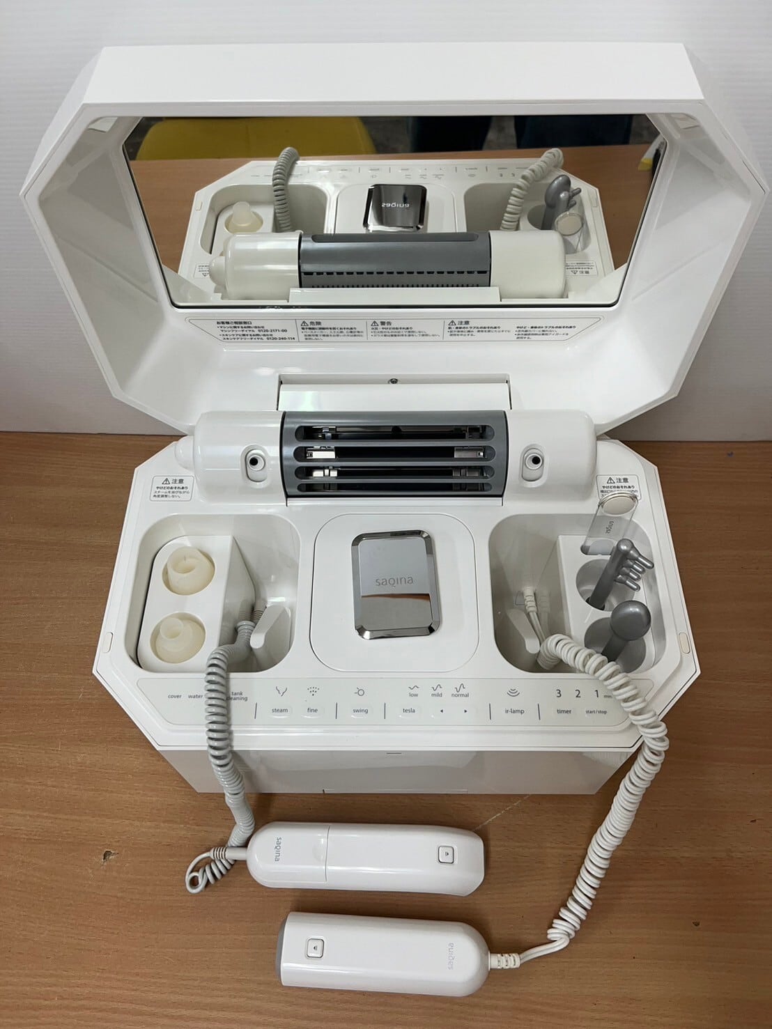 でびでび ゼオスキン 新品 4点セット しし ゼオスキン 新品 4点セット