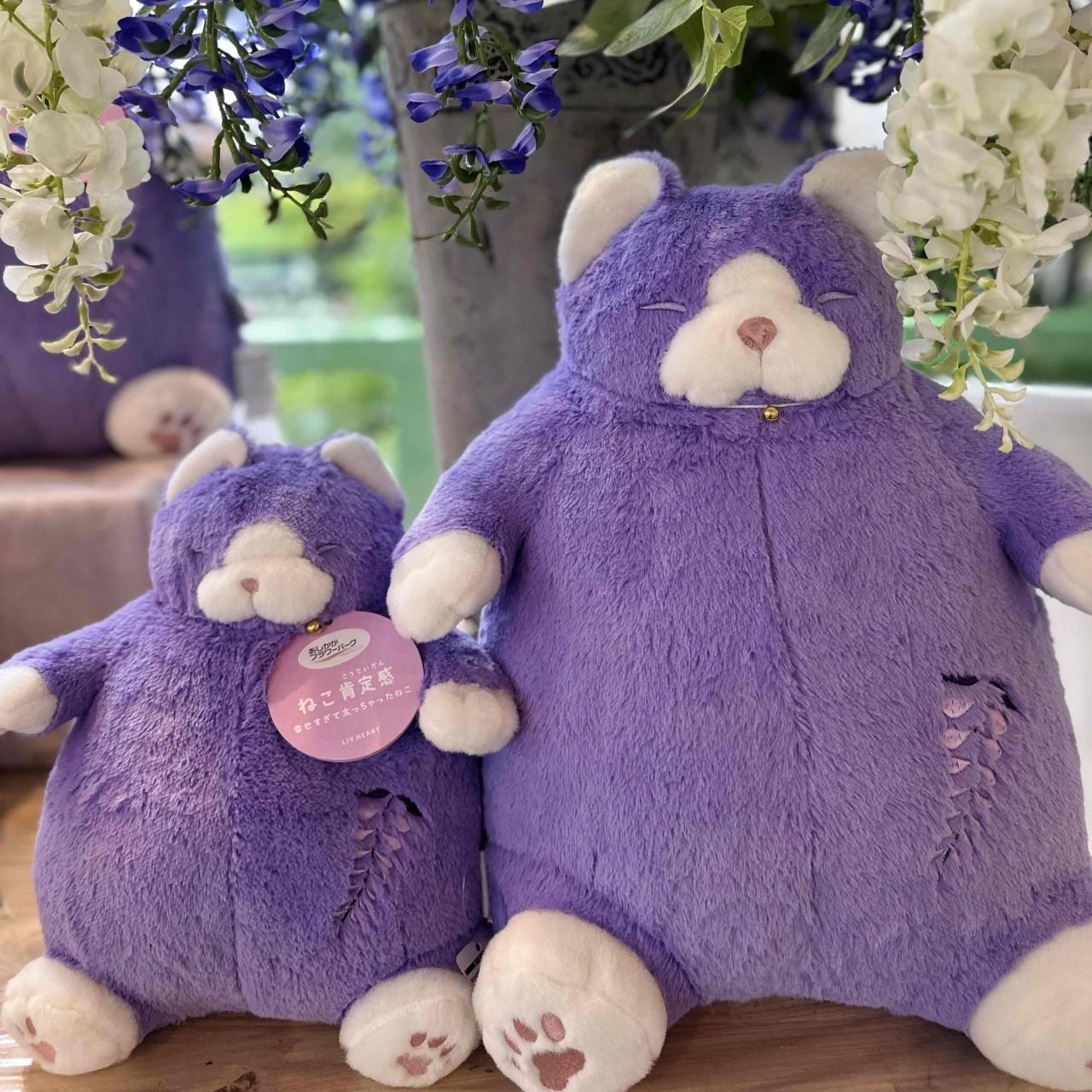 ねこ肯定感 抱き枕L 藤 | あしかがフラワーパーク