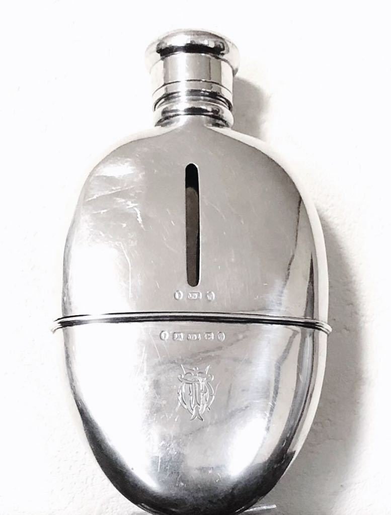 英国アンティーク シルバースキットル/ヒップフラスク ウイスキー