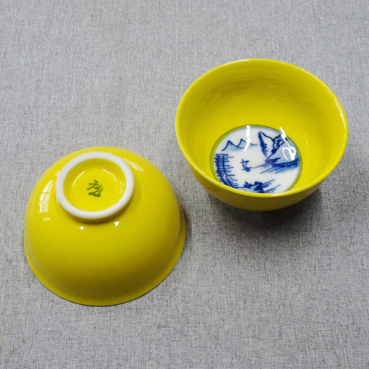 有田焼 みかん釉山水 茶碗 （1ヶ入化粧箱） | 有田焼 かどすみ商店