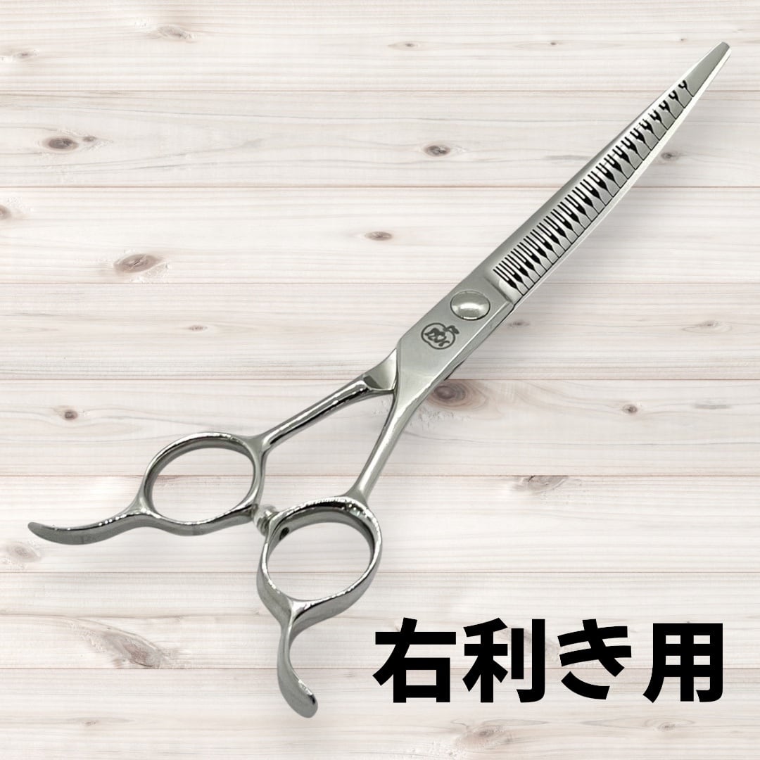 新感覚‼︎ワンダーカーブシザー | DSHscissor