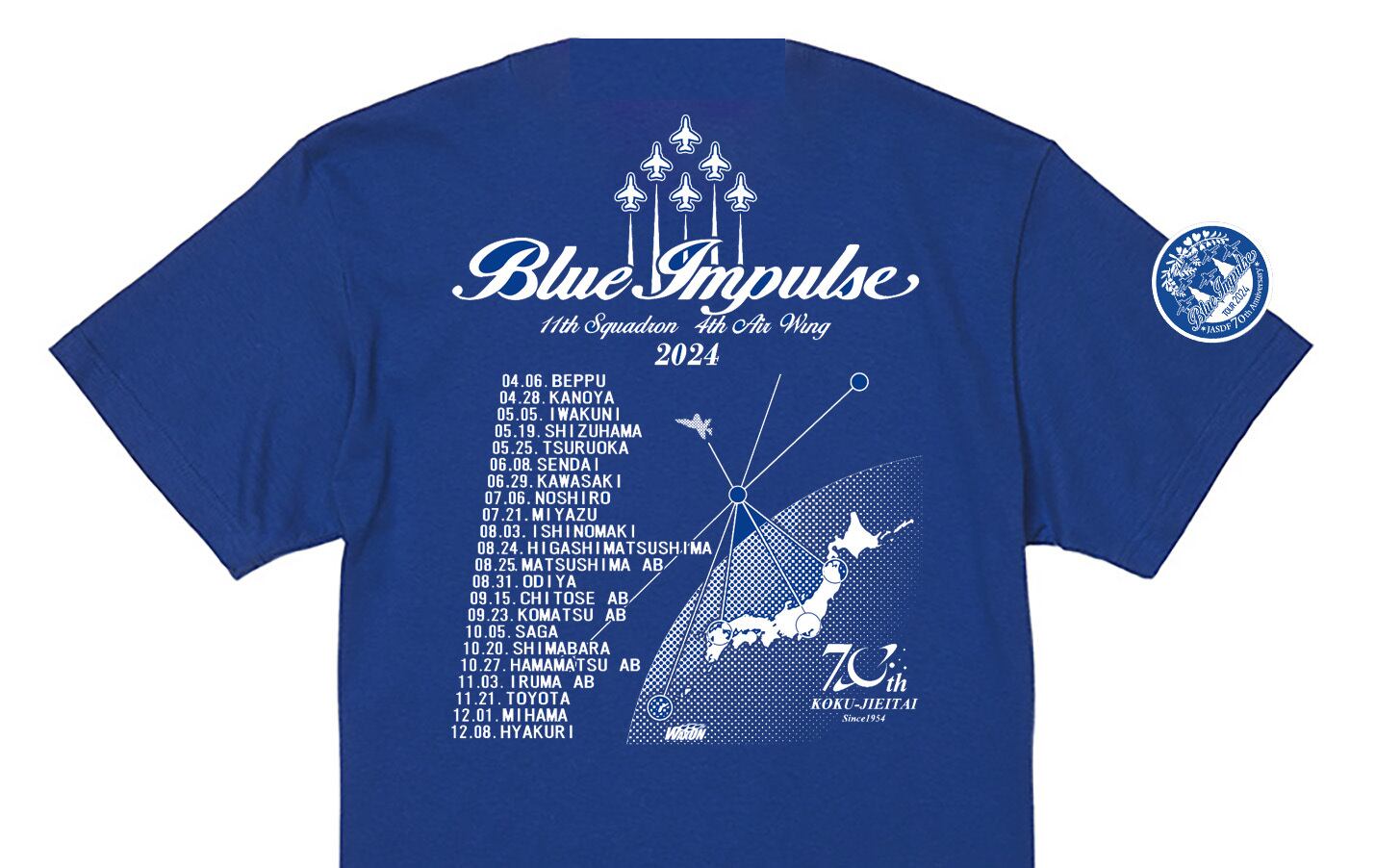 ブルーインパルス ツアー2024 Tシャツ 航空自衛隊 | WAXON ONLINE BASE