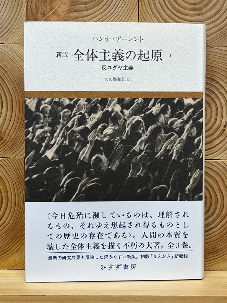 941cd799a74e9aa87d879514a7611f