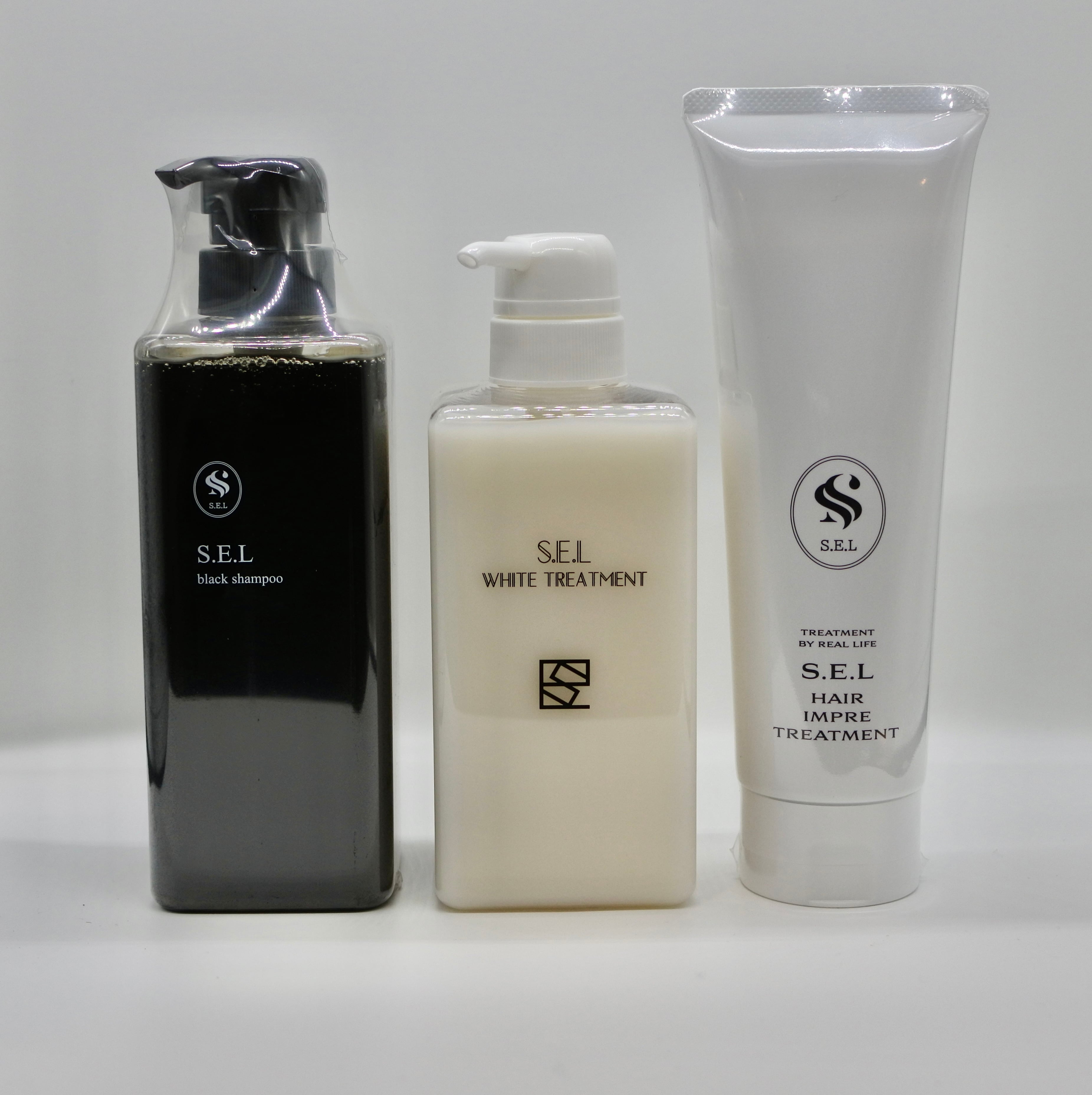 送料無料】『髪質改善』《髪の補修成分ヘマチン高配合》《ブラック