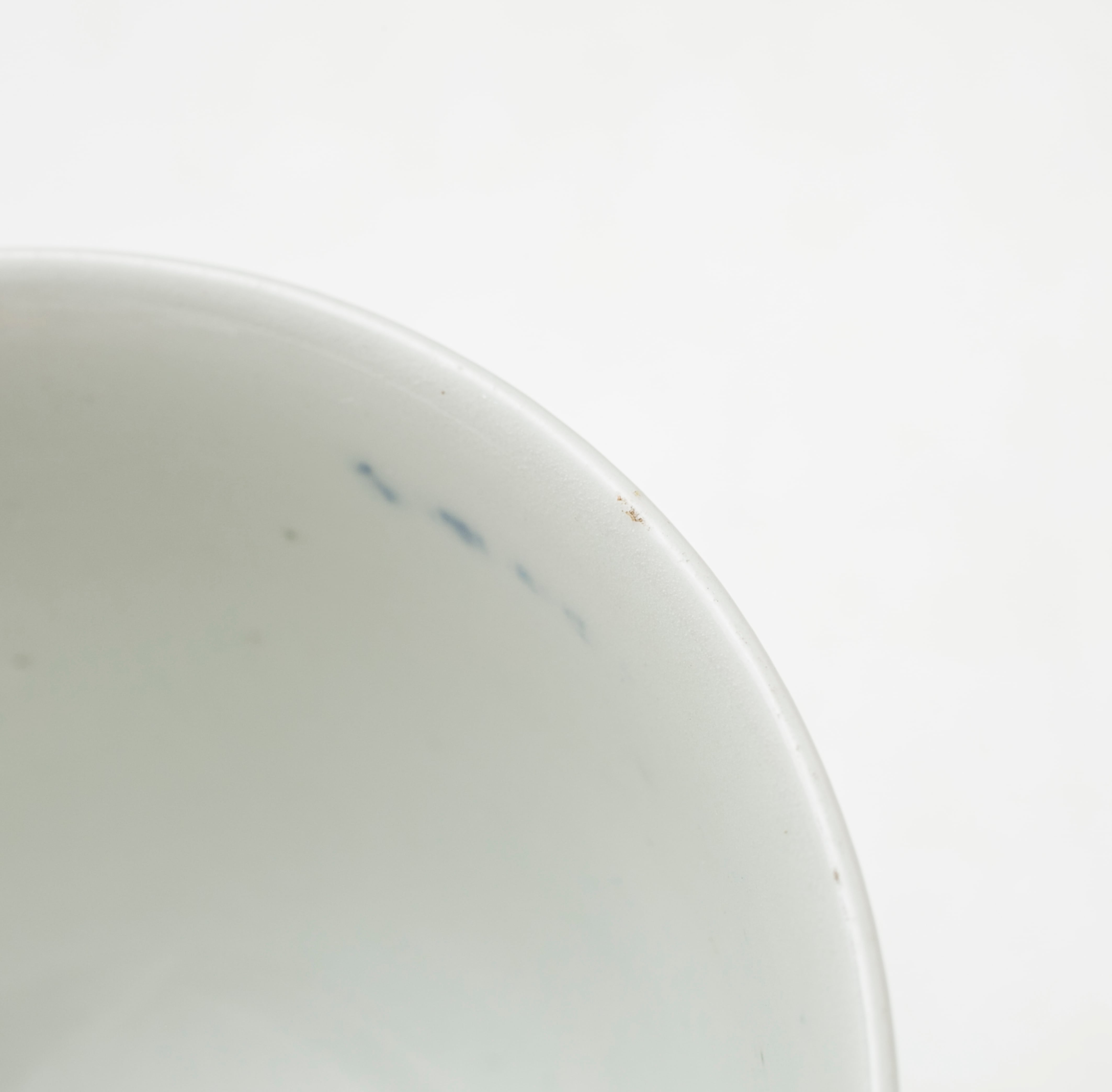 古伊万里 染付 汲出碗 湯呑 煎茶碗 小鉢 用の美 和骨董 和食器