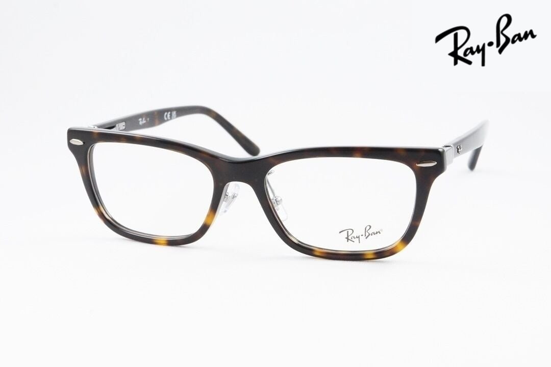 Ray-Ban メガネ RX5426D 8286 54サイズ スクエア RB5426D レイバン