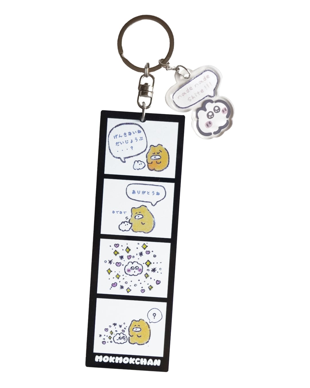 MADKID YUKI コロちゃんアクキー まどきヘアゴムセット MADKID YUKI