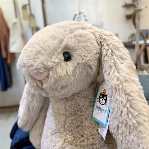 Jellycat Bashful ジェリーキャット (Beige Bunnyバシュフルバニー