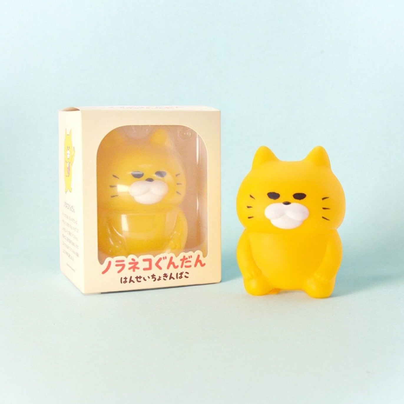 ノラネコぐんだん はんせいちょきんばこ | Flune 文房具 猫雑貨