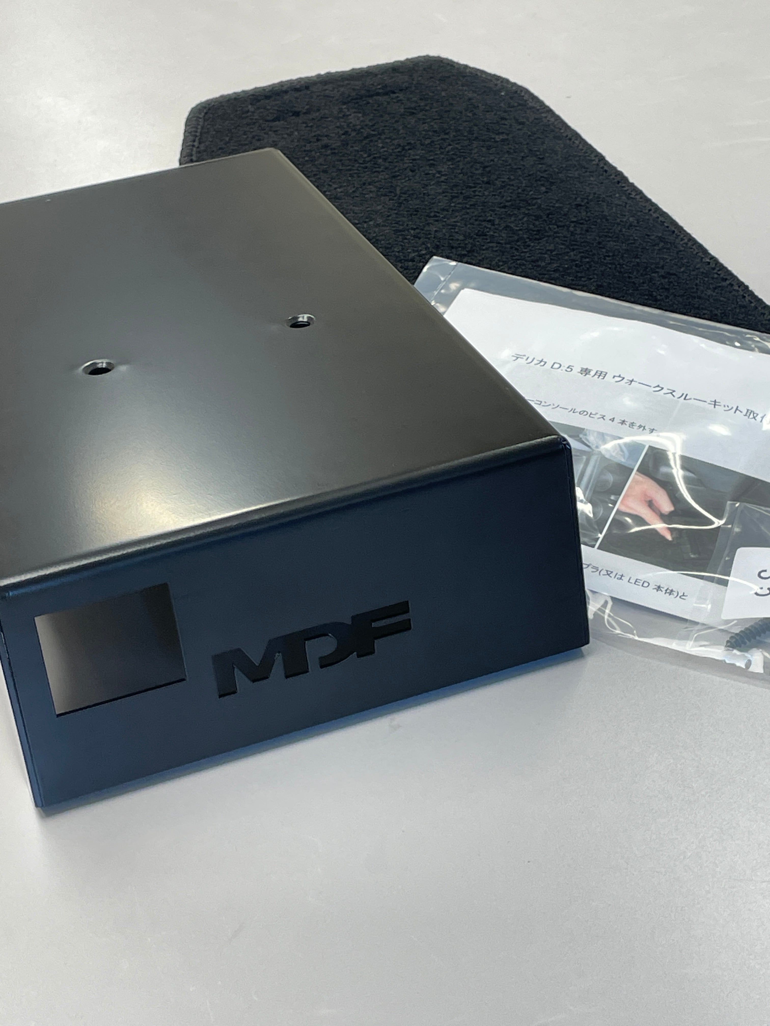 3月下旬～入荷予定】 MDF デリカD:5 ウォークスルーキット（NEW