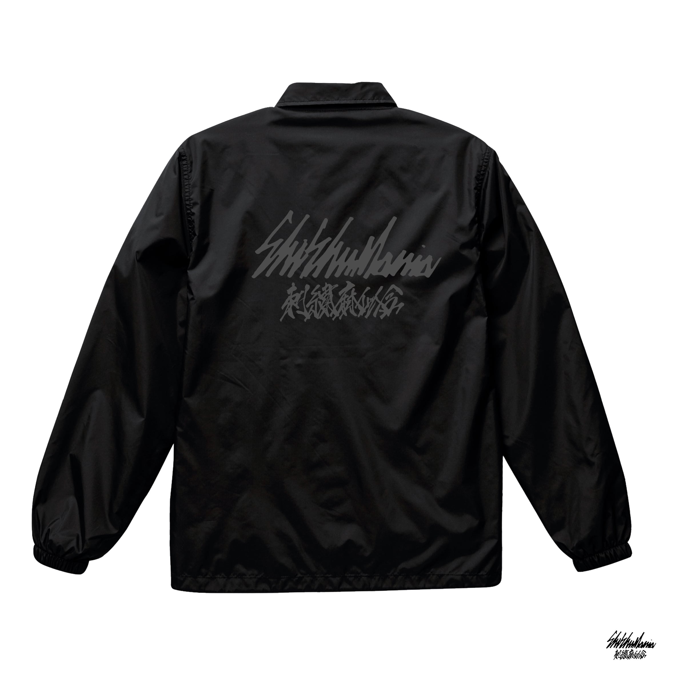 オーロラ蛾虎刺繍ナイロンコーチジャケット | SHISHUMANIA ONLINE STORE