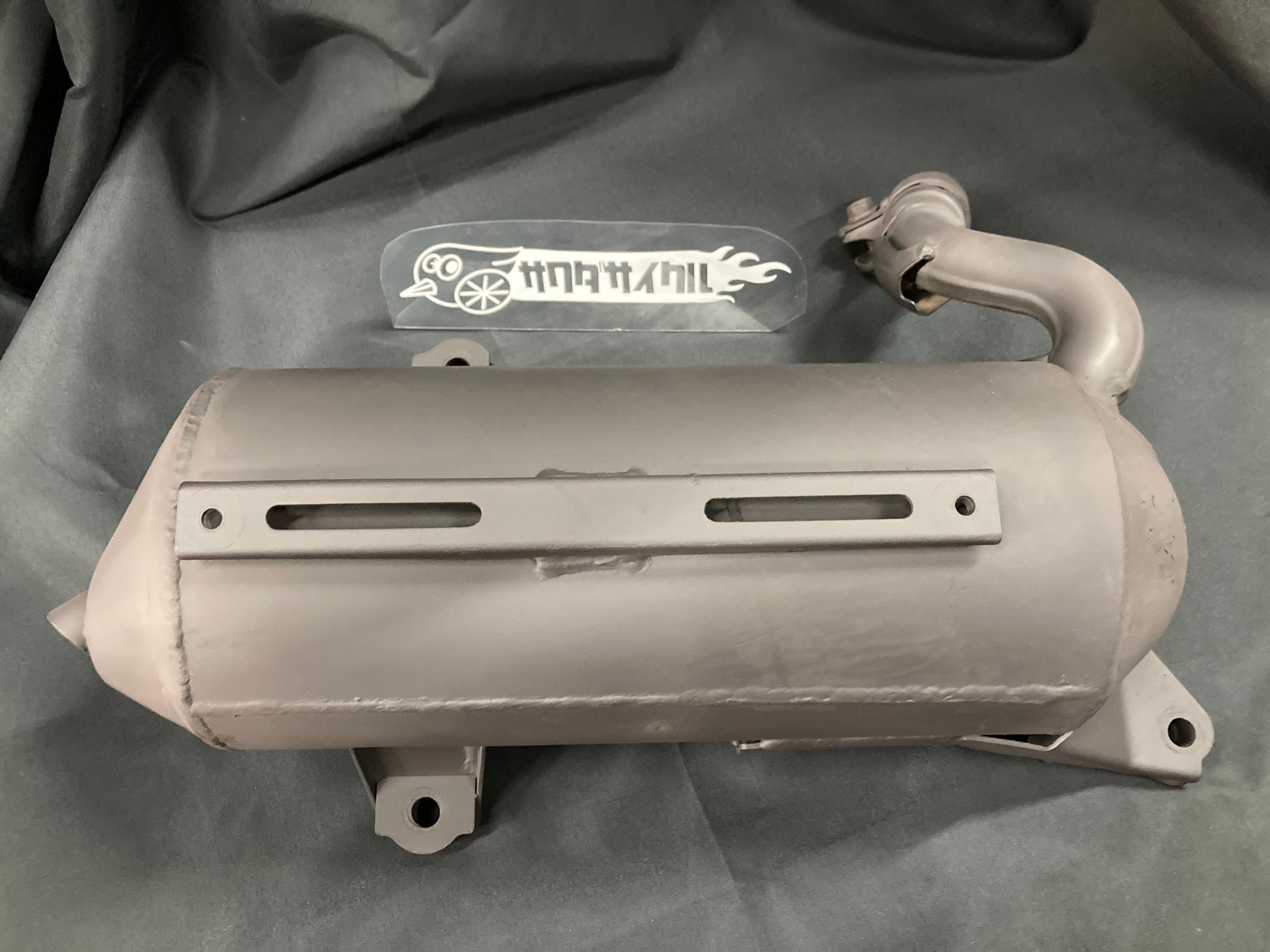 フュージョン用 スーパーローダウン対応 純正ショート加工マフラー