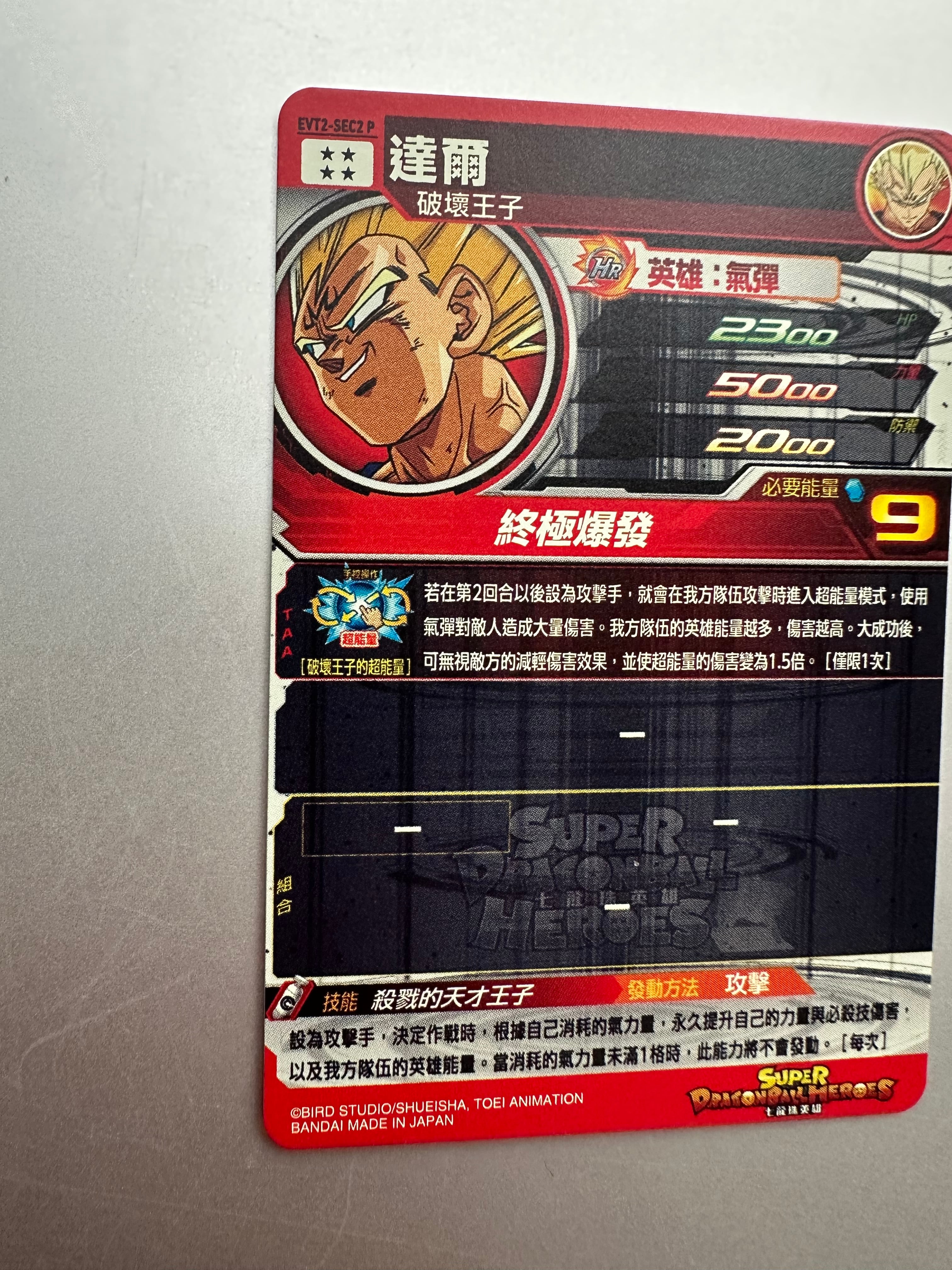 95231a386257b6802d9c5ac5c82e05