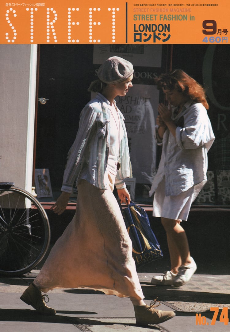 eBook- STREET magazine No.071 ~ No.080 set | FRUiTS SHOP