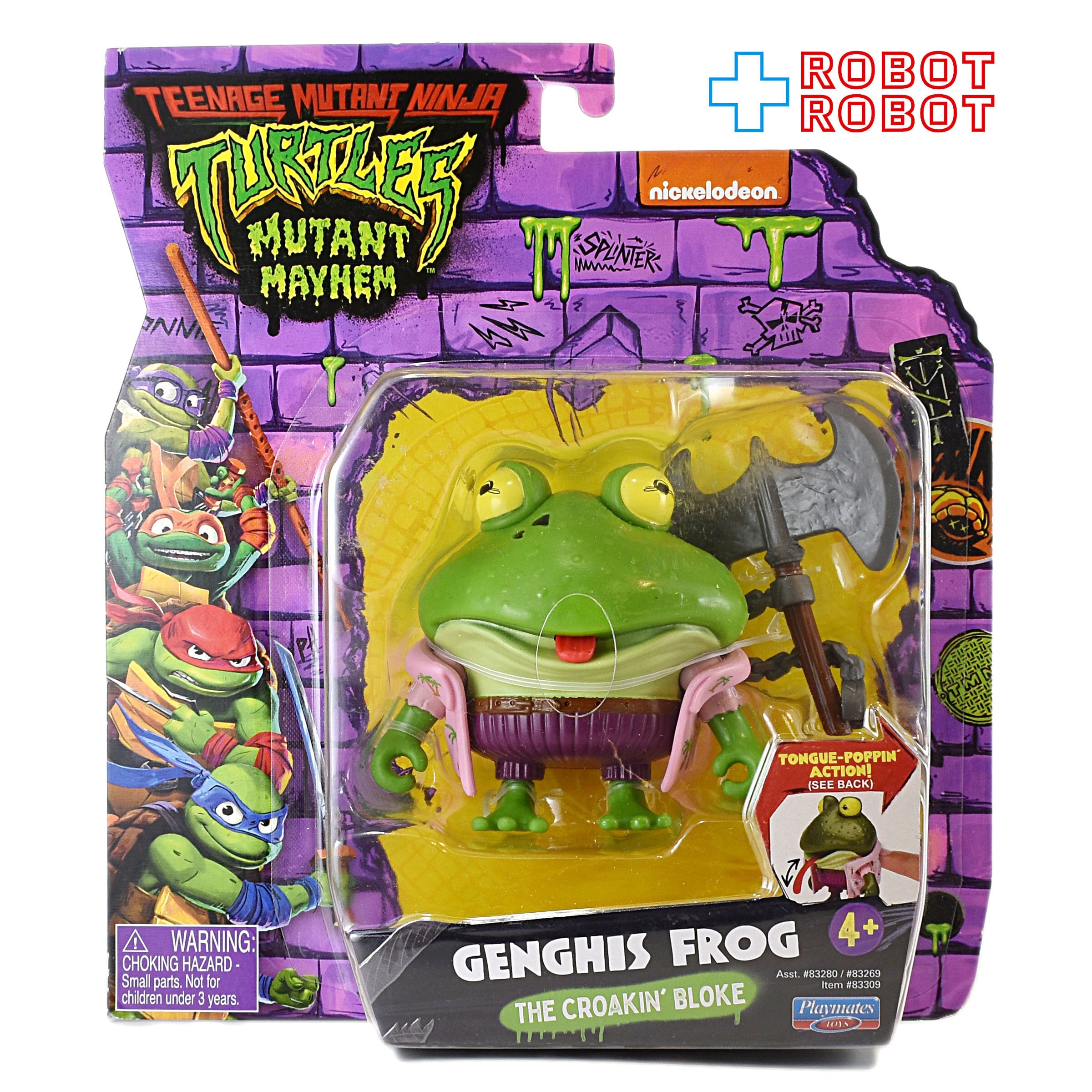 プレイメイツ タートルズ ミュータント・パニック！TMNT チンギス