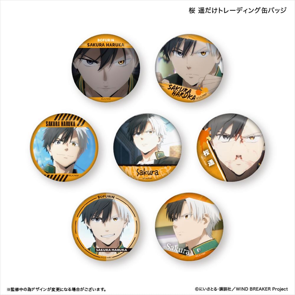 9583c0db78c6f73e3d5dcff7353d3b