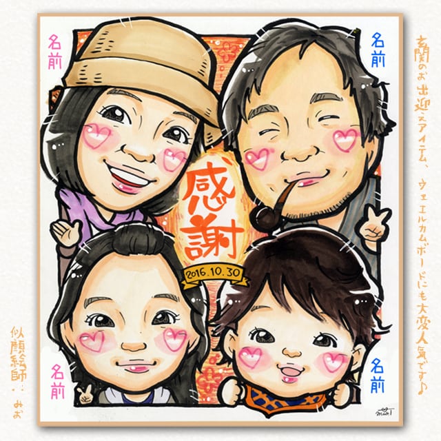 95ab23ba6248f60afc39c936aeb70e