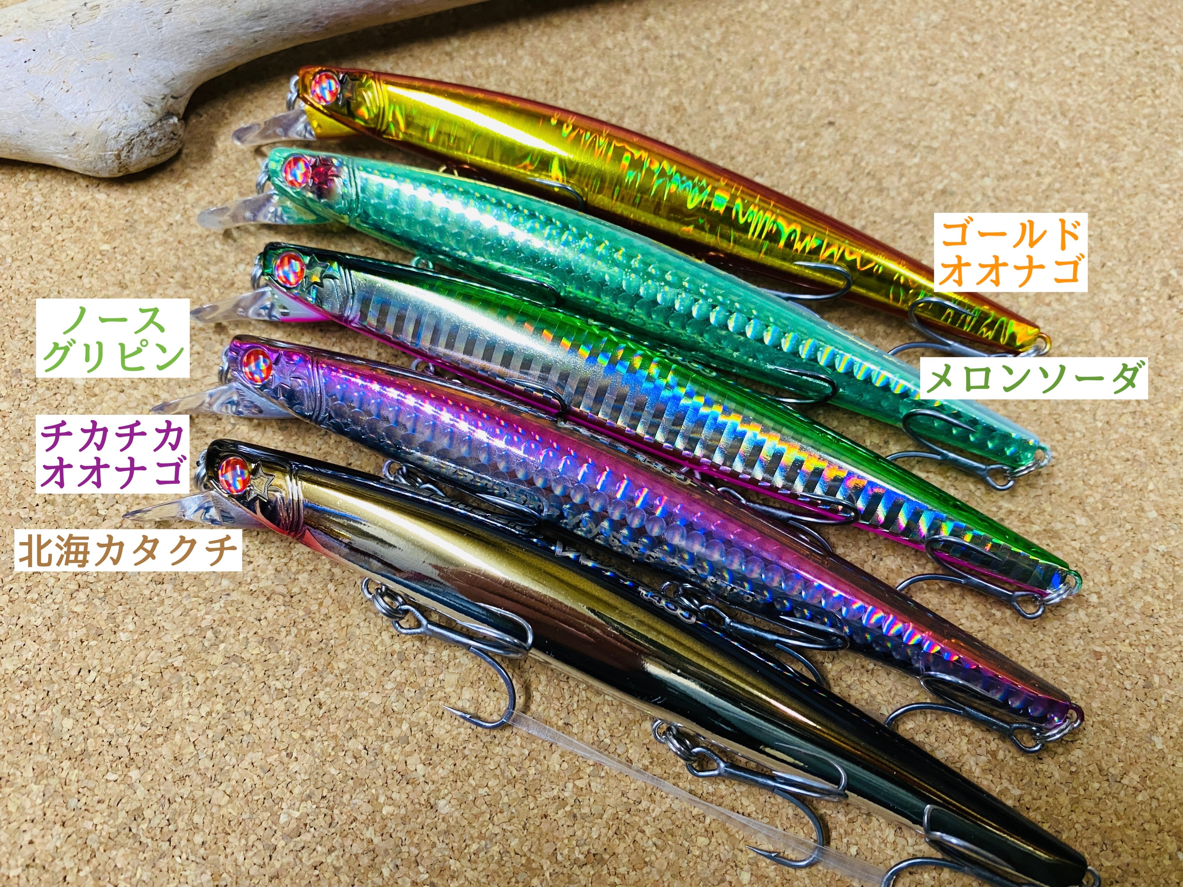 BlueBlue Blooowin! 140J 北海道限定カラー | Fishing Tackle BLUE MARLIN
