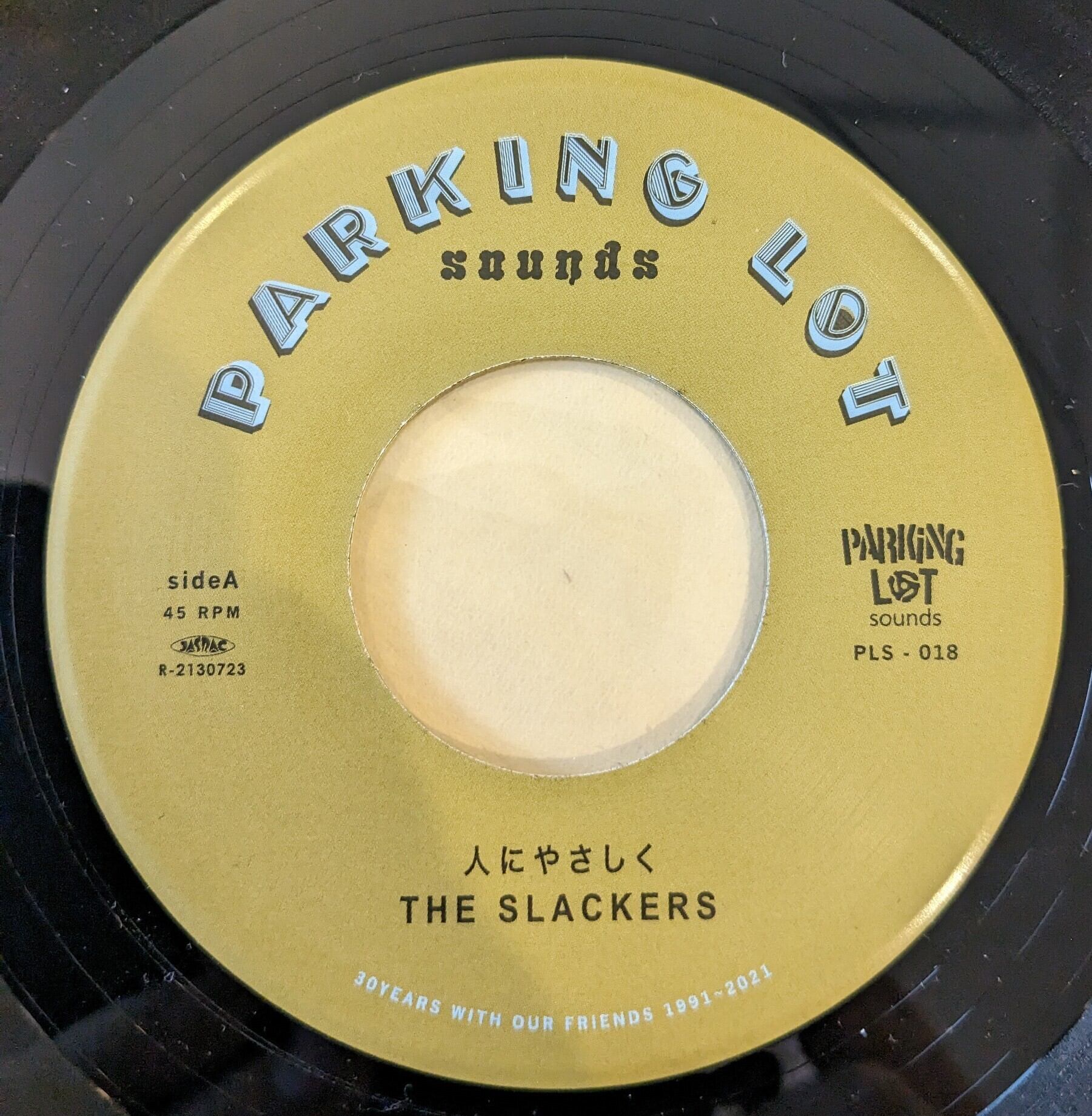 95e83fbd9e07b58c83356014f84a49