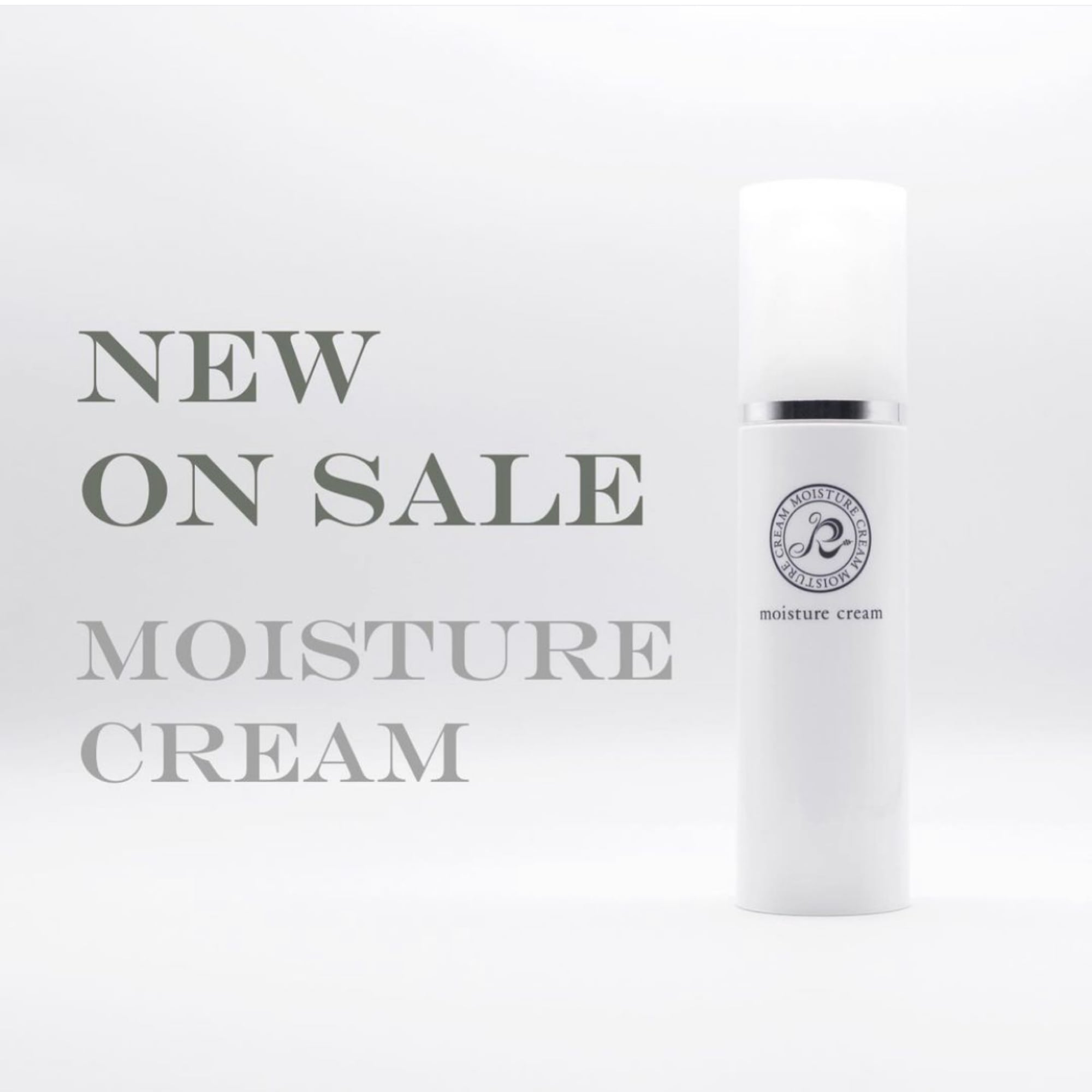 リベル モイスチャークリーム 55g | private salon Malie