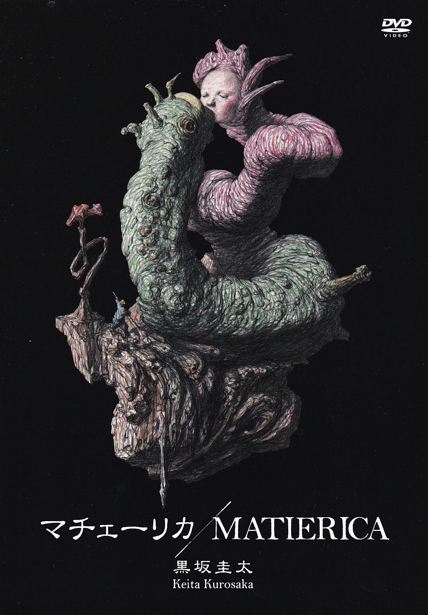 国内盤DVD！RATT / VIDEOS FROM THE CELLAR 国内盤DVD！RATT / VIDEOS