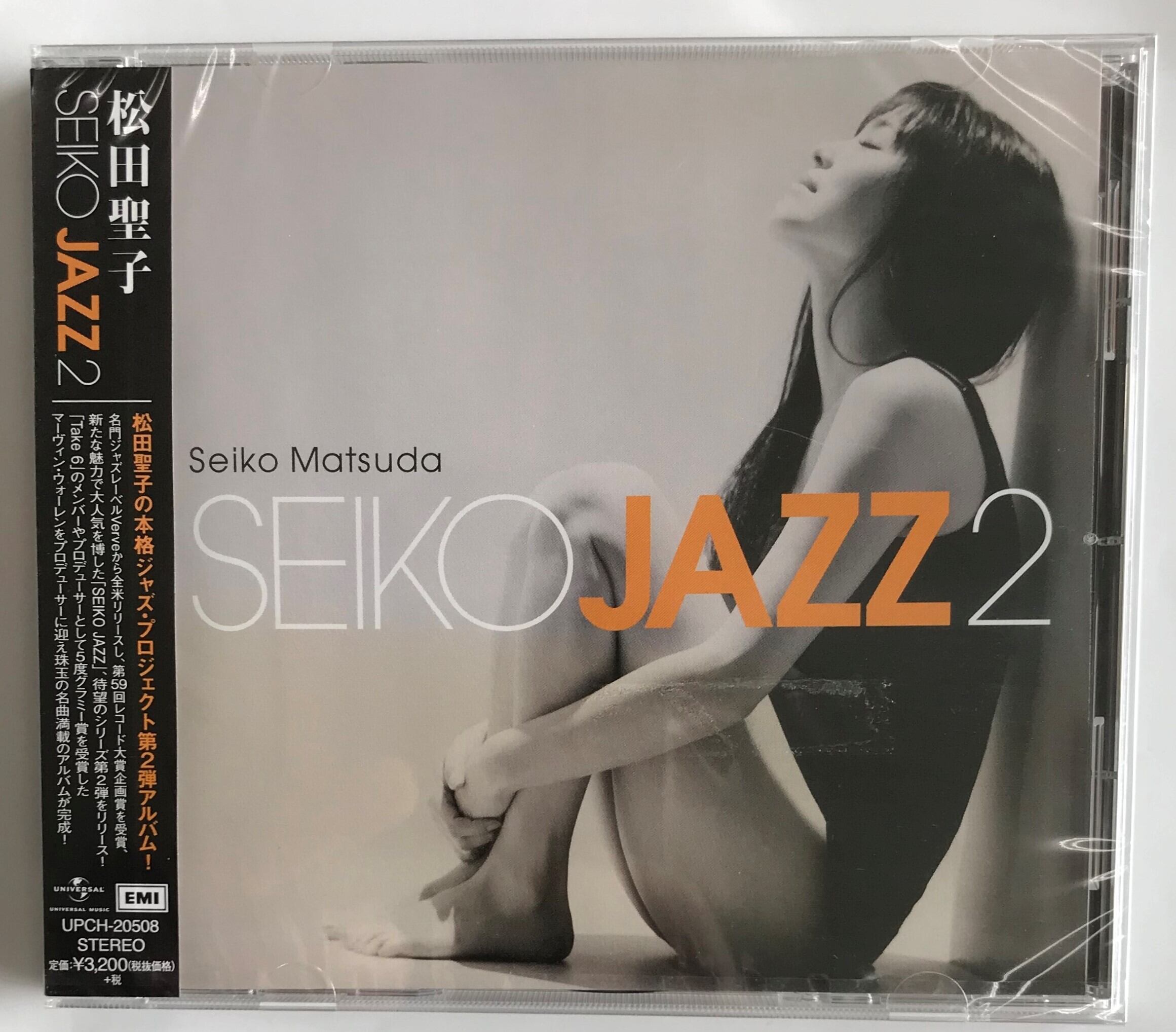 松田聖子 / SEIKO JAZZ 2 / 通常盤(CD) | 最北のCDショップ