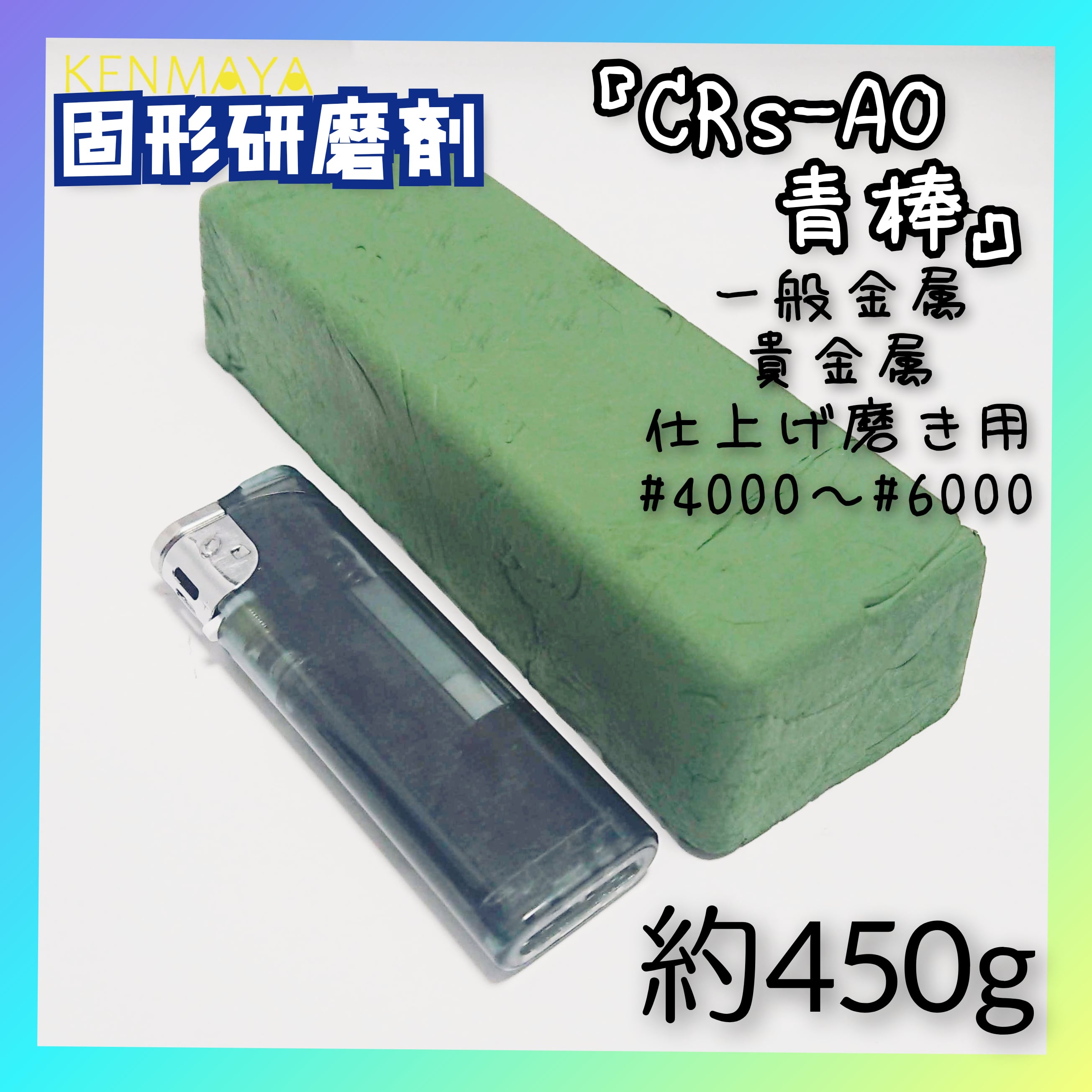 9649e79fb7718ce0a912505b26c469