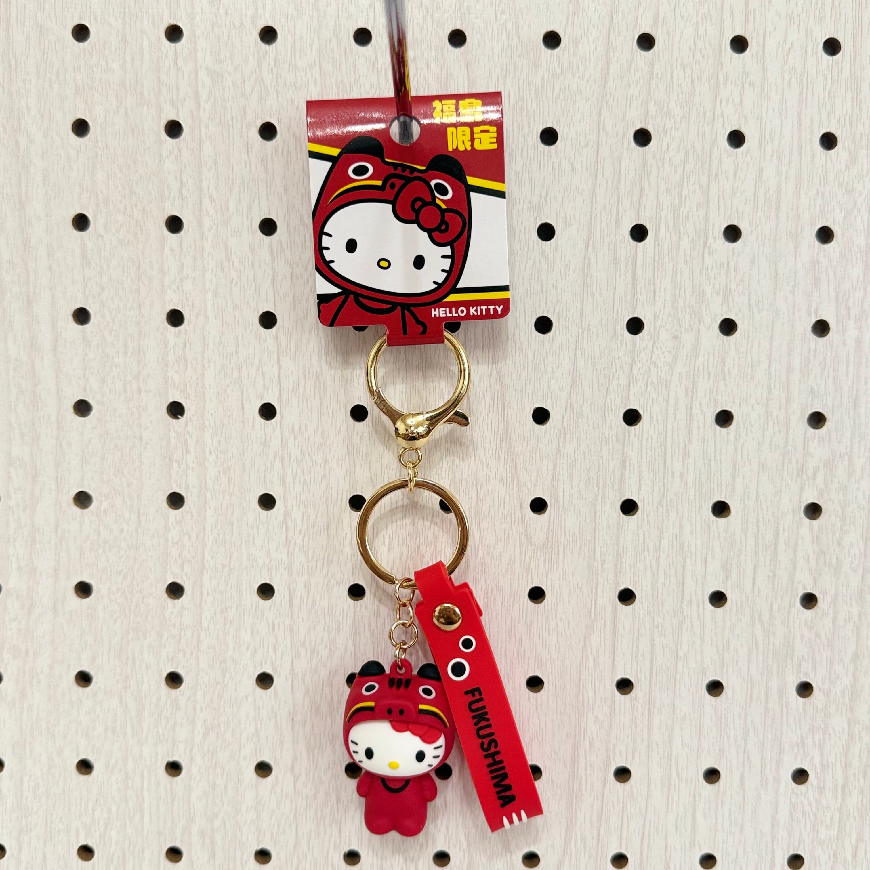 キティ福島 赤べこ ラバーキーホルダー | TORCH-Online Shop-