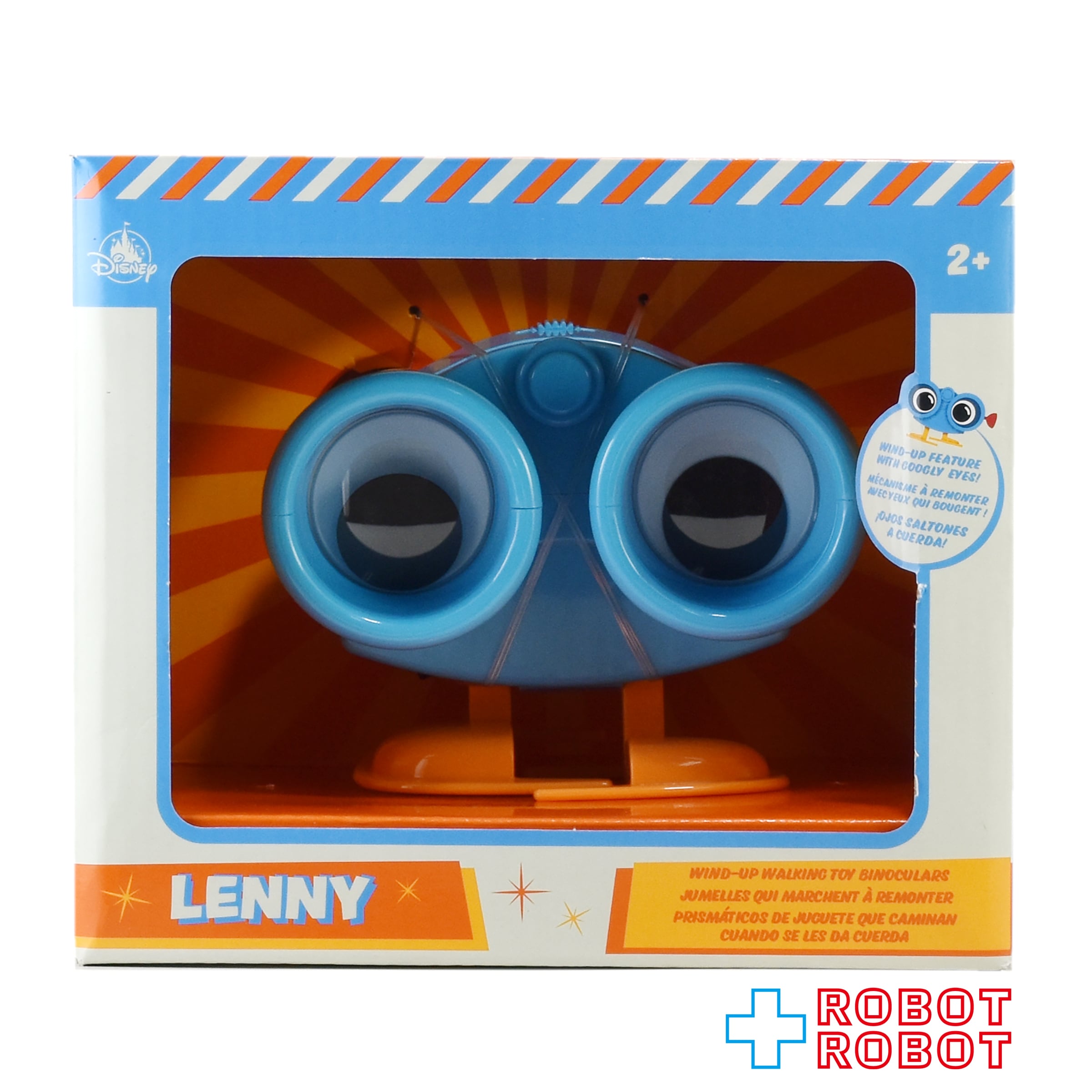 ディズニーストア トイ・ストーリー レニー アクションフィギュア 未