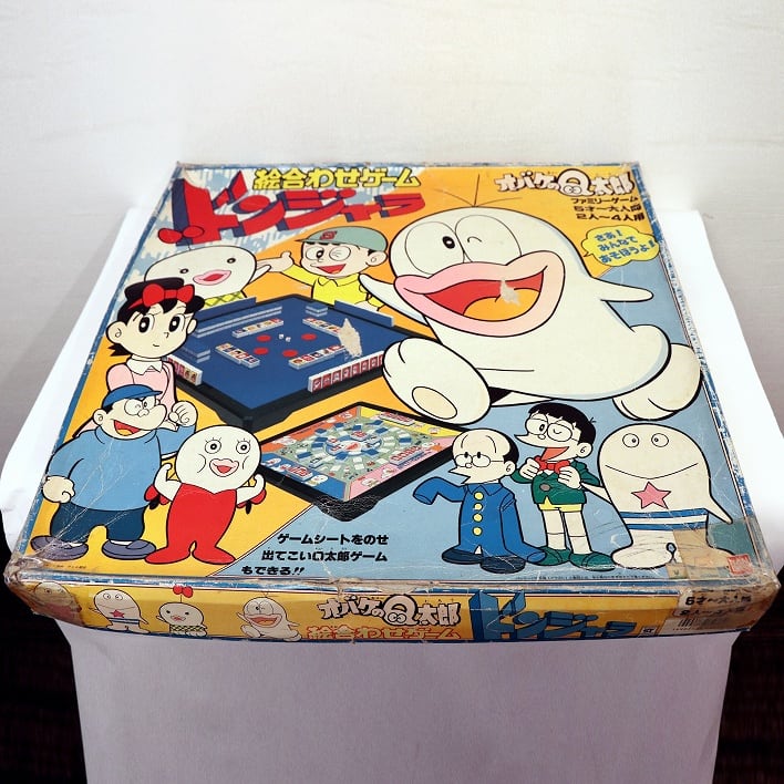 バンダイ・オバケのQ太郎・絵合わせゲーム・ドンジャラ・No.190528-29