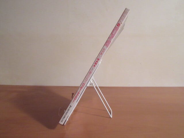 KERAマニアックス』 発行：インデックス・マガジンズ | 月面堂