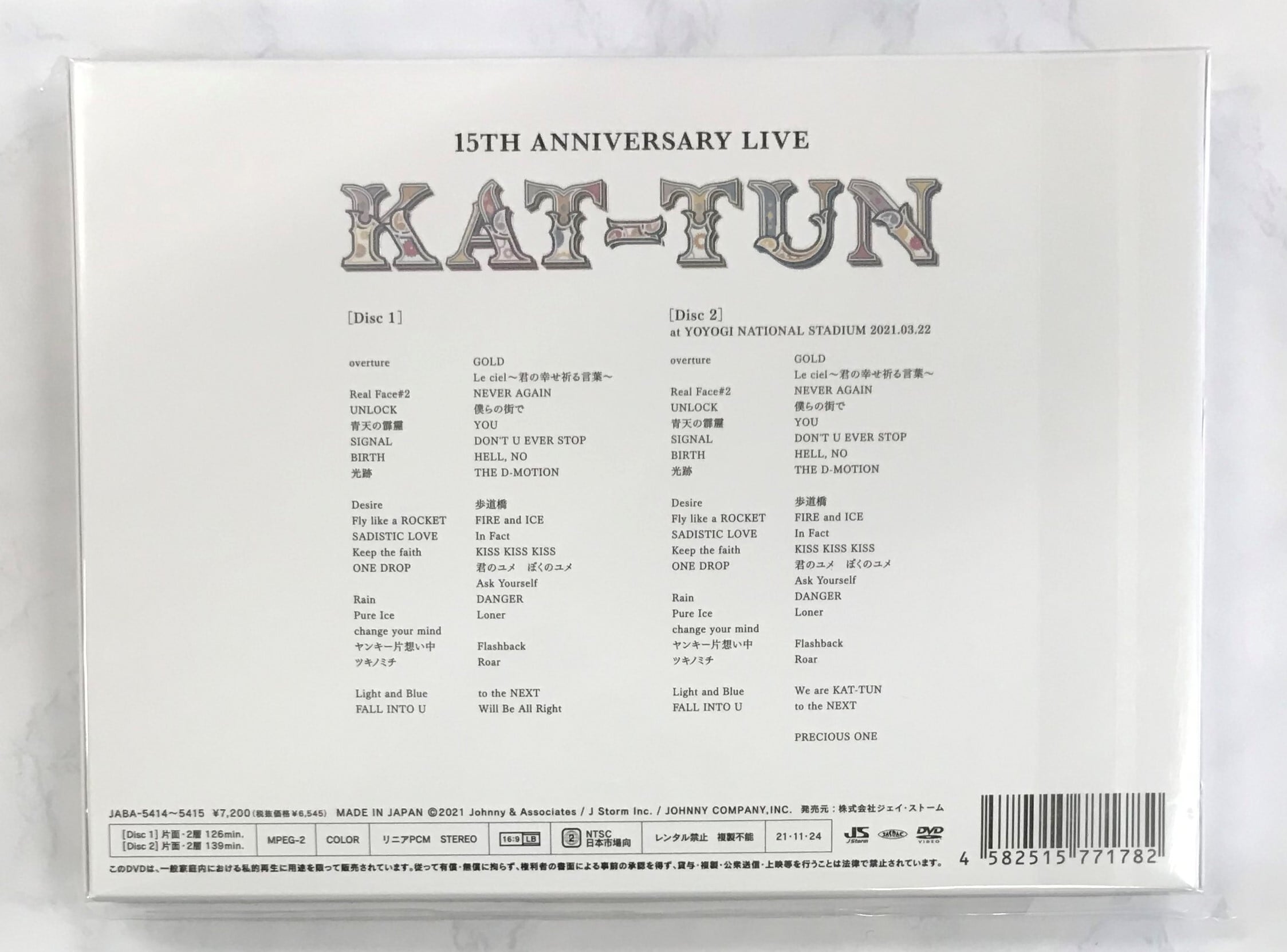 KAT－TUN / 15TH ANNIVERSARY LIVE KAT