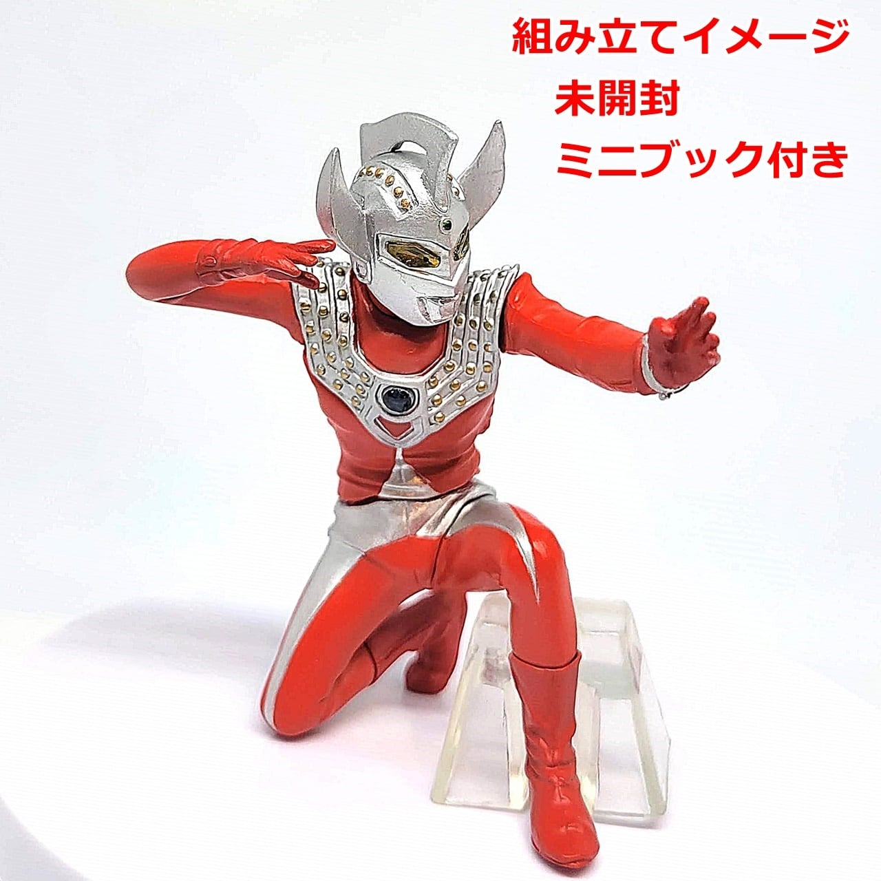 96bd1a3ad6d4e1891de0717b8c20c9