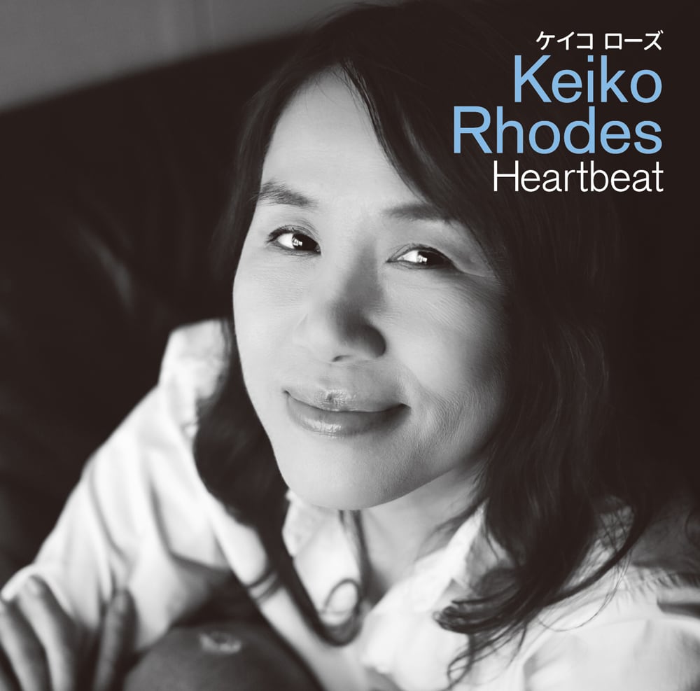 Heartbeat / Keiko Rhodes ケイコローズ | 亀吉レコード on line shop