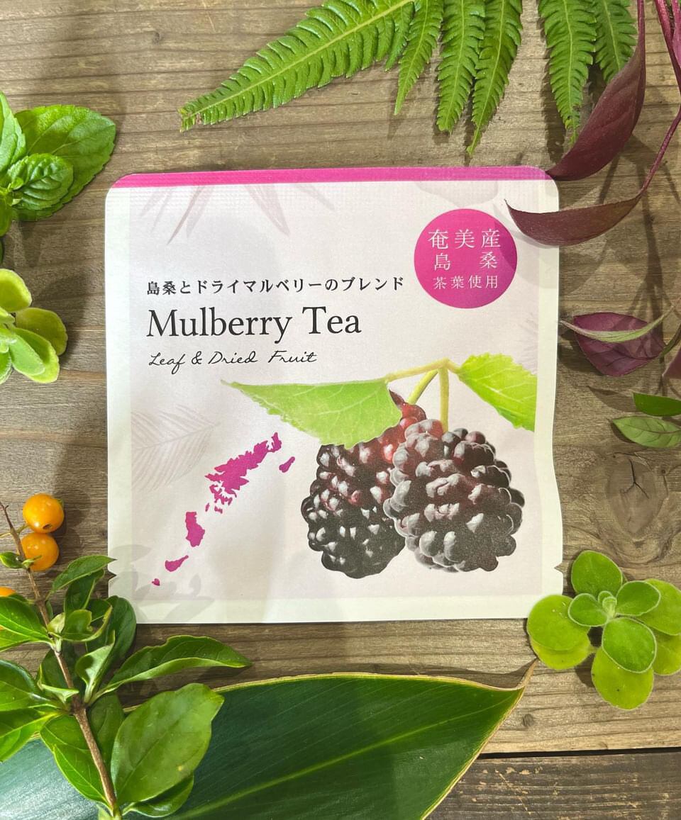 個包装》島桑とドライマルベリーのブレンドティー | amamin578