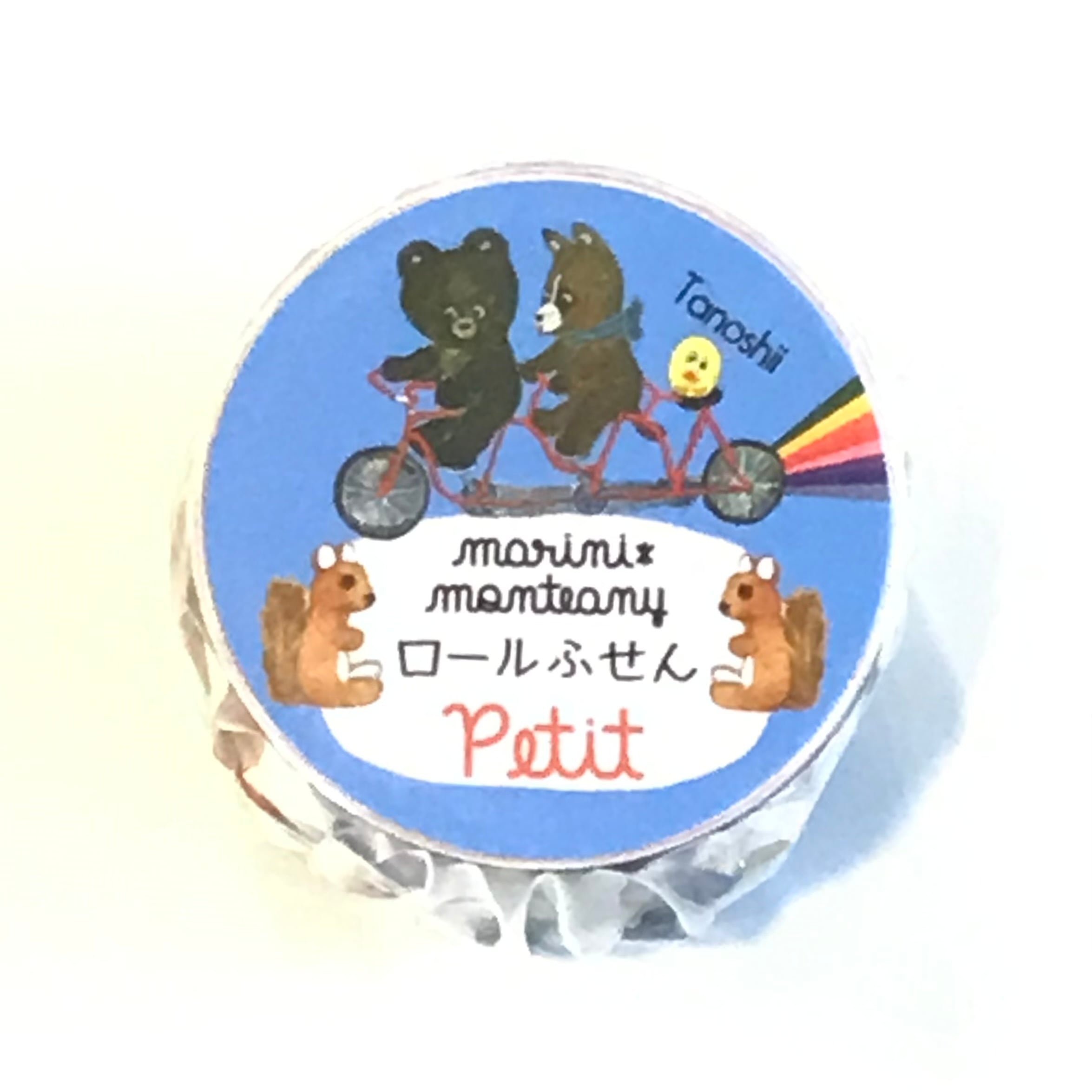 marini＊monteany ロールふせんpetit「Tanoshii」 | Macaroni