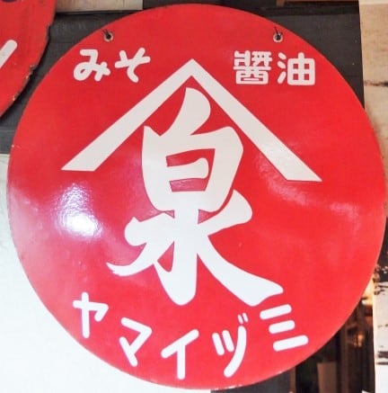 9727c97e0118e02f0c1b59ac652863