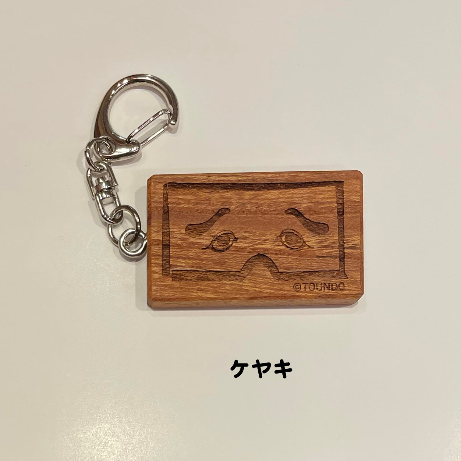 9744069dadbb8483839d31061f8508