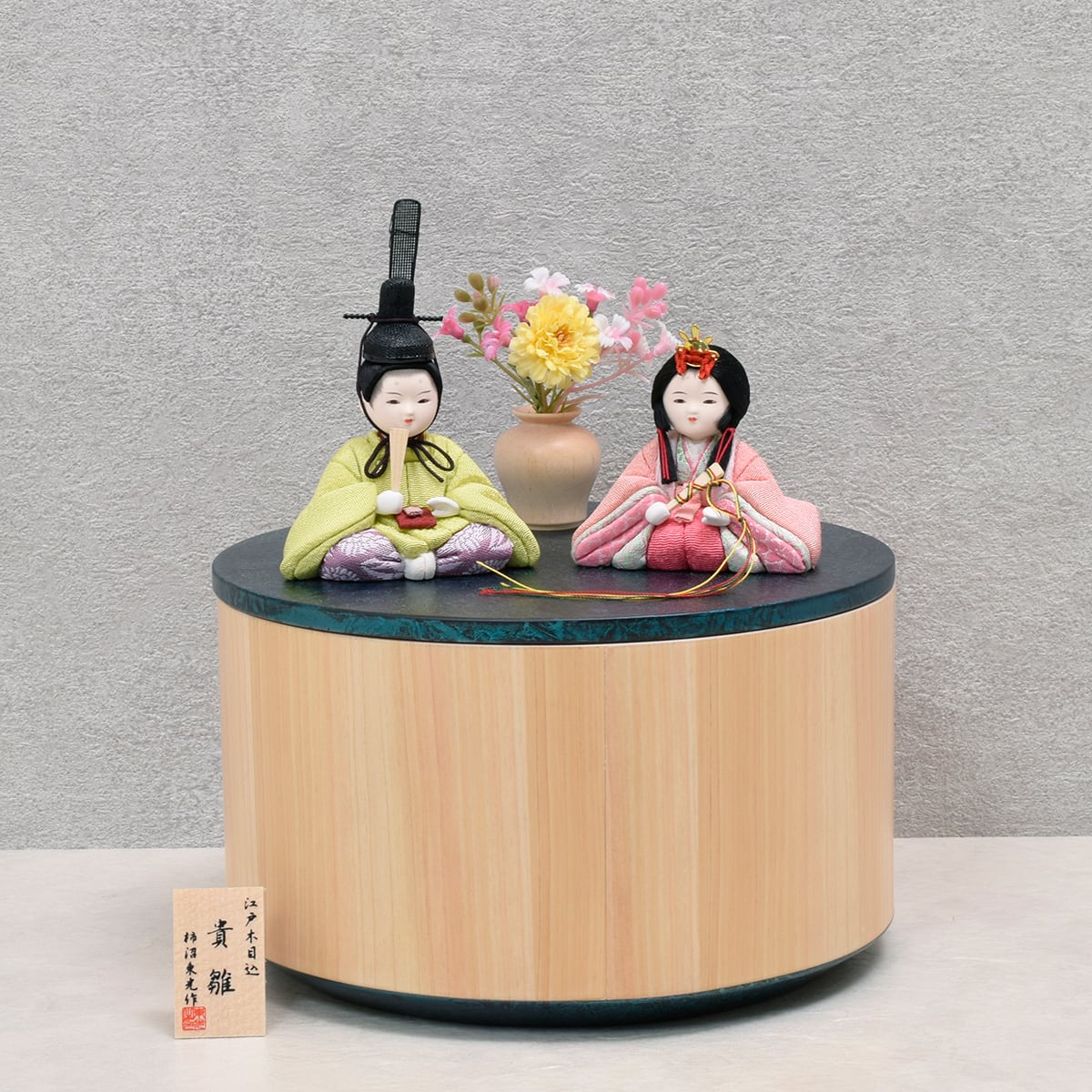 974932e6833a3eb17cb4a12c310e22