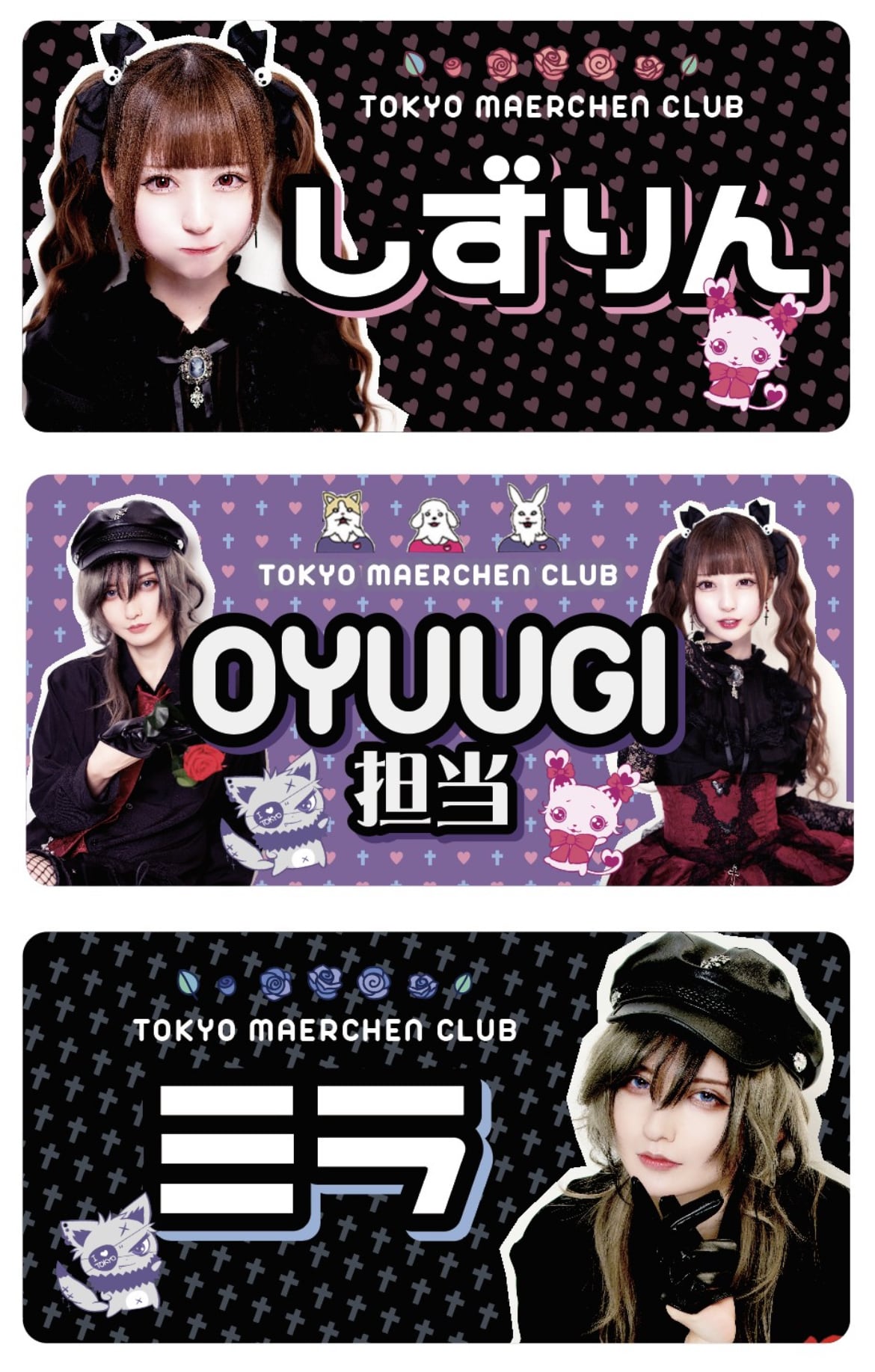 974200a653b1cefd1be8e8a2a76c36