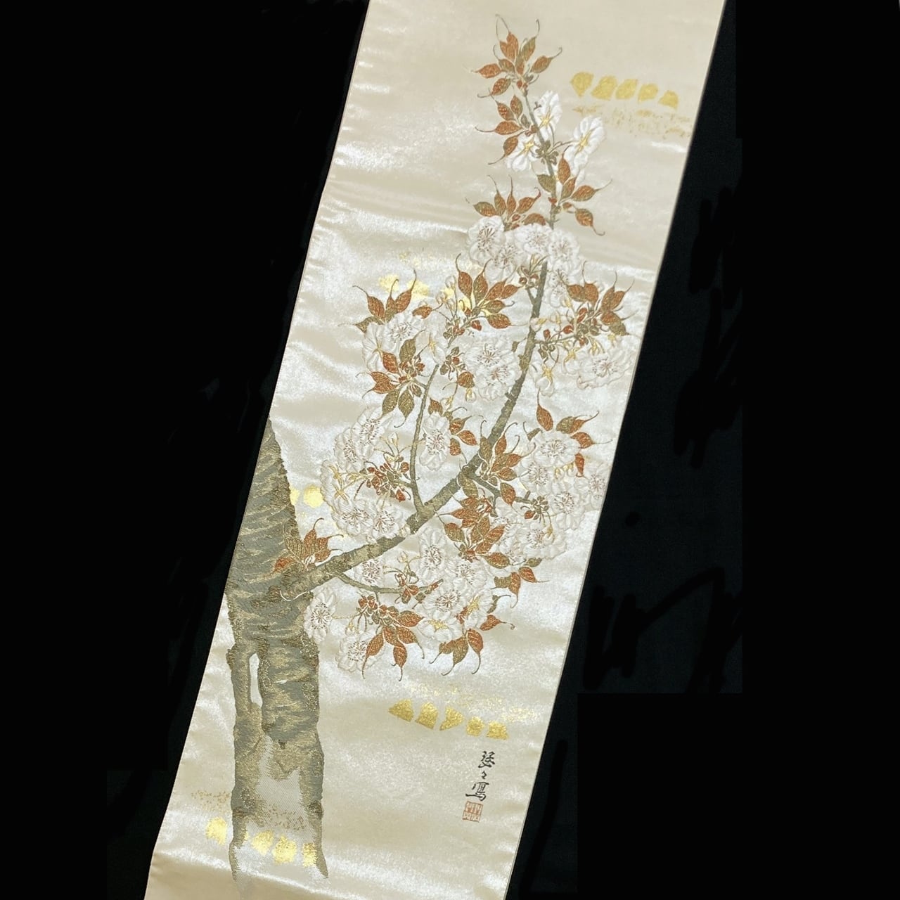 お値下げ中！】袋帯 浅山織物謹製 真珠箔 お太鼓柄 引き箔 本金箔 西陣