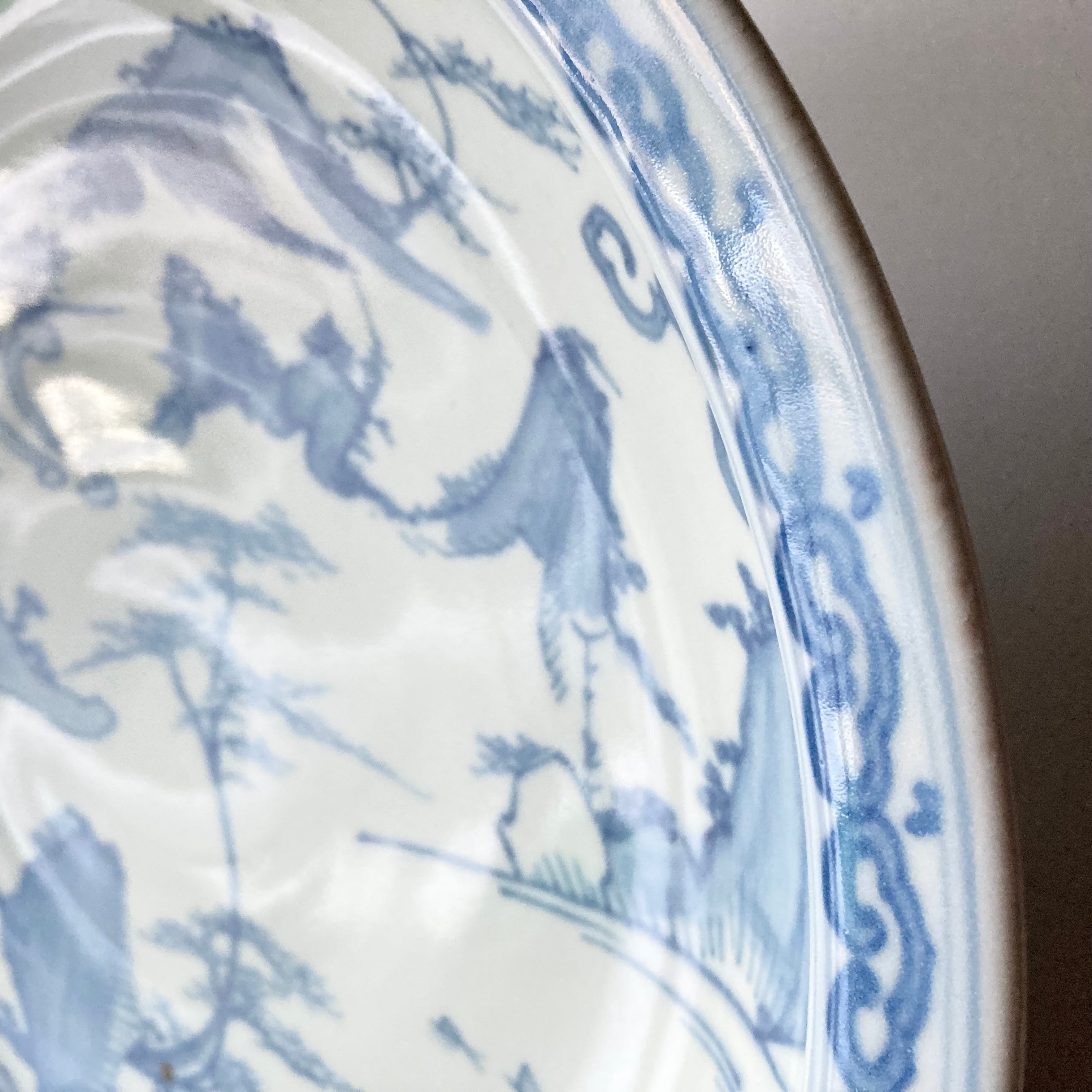 十四代李参平作 初期伊万里写し 大皿 染付山辺田皿 | 陶祖李参平窯