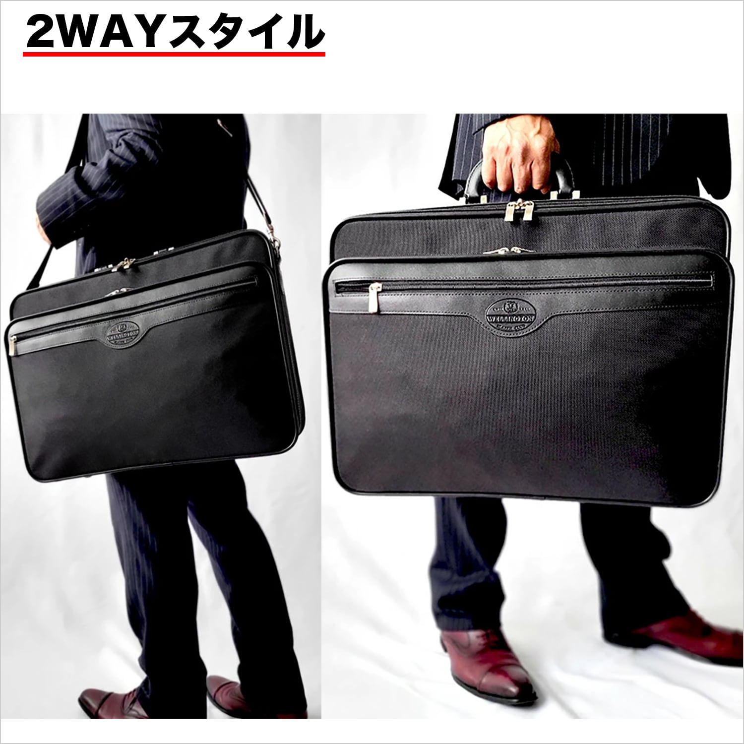 ソフト アタッシュケース メンズ A3ファイル対応 + 竹八謹製 牛革製