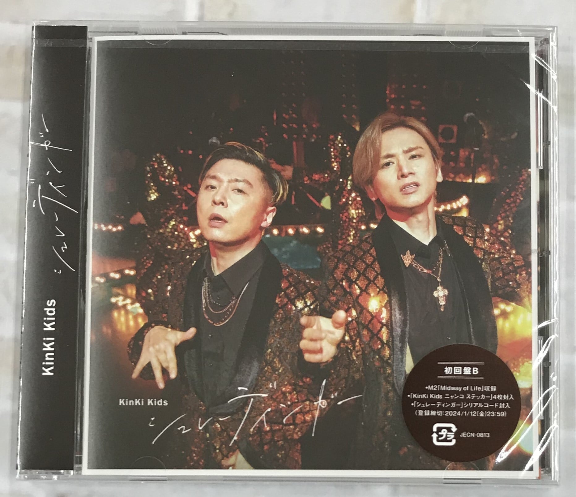 KinKi Kids DVD/BD計18点＋特典クリアファイル2枚 KinKi Kids DVD/BD