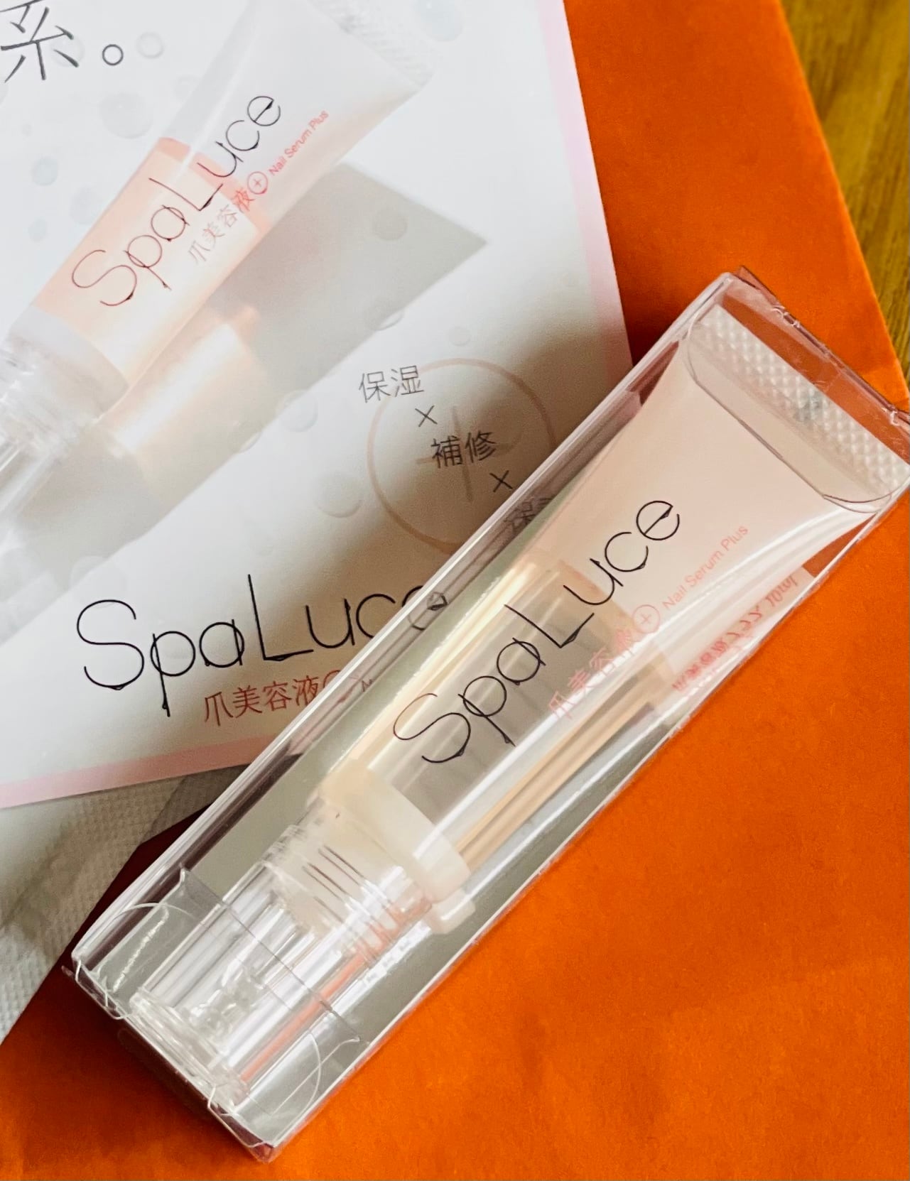 クリューベルエッセンスSXプラス クリューベル エッセンス SX プラス