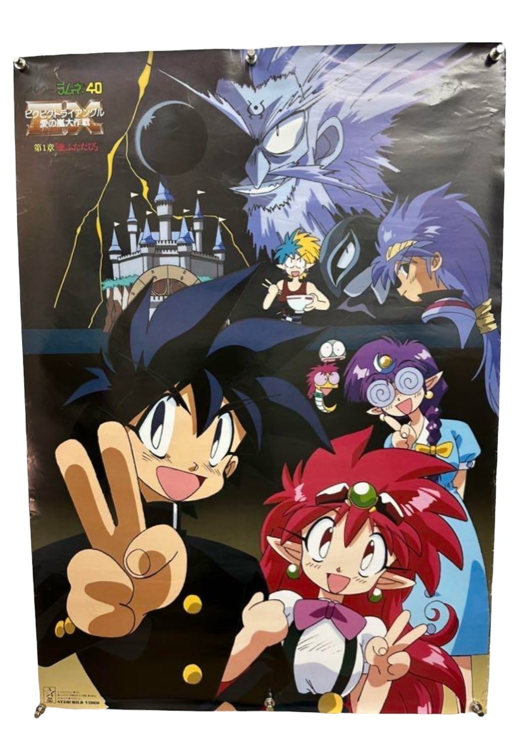 981d49cc652077177831cd8855404e