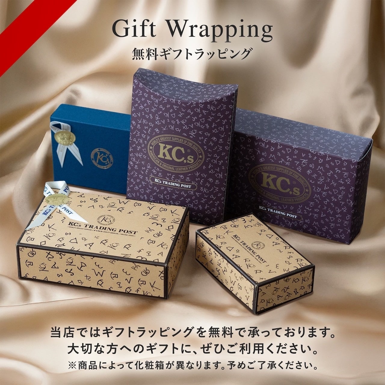 キーケース ハンギング クラフト | ケイシイズ 【公式】－ オンライン