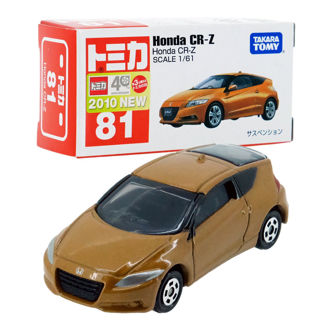 985cb11c8c06544b6968cae65a0c39